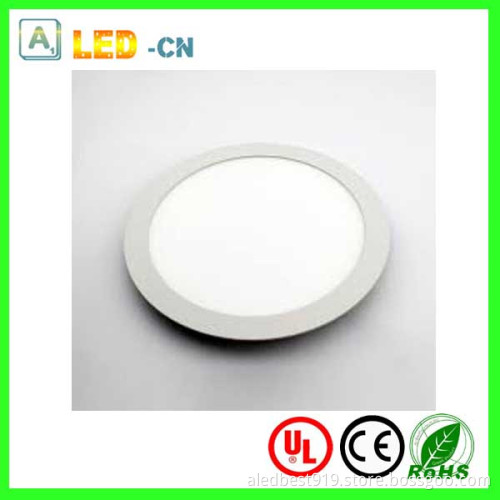15W Beautiful LED Round Panel Lighting